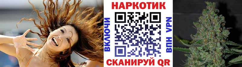 Хочу наркоту Белая Холуница ГАШИШ А ПВП МЕФ МАРИХУАНА