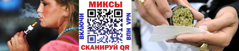 купить   Белая Холуница  Бутират 99% 