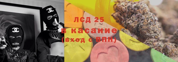 гидропоника Балабаново