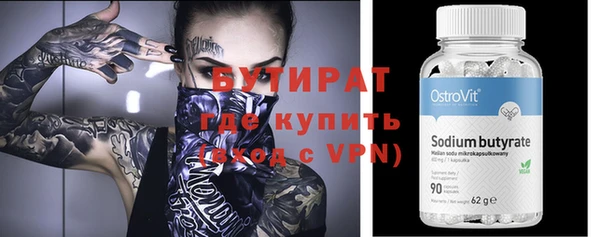 скорость mdpv Баксан
