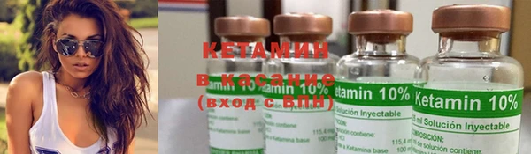 ГАЛЛЮЦИНОГЕННЫЕ ГРИБЫ Балахна