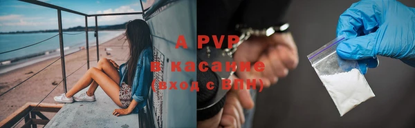 амфетамин Семикаракорск