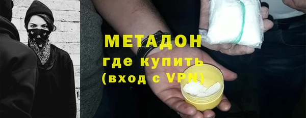 гидропоника Балабаново