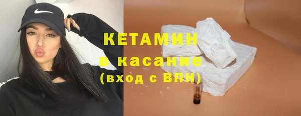 гидропоника Балабаново