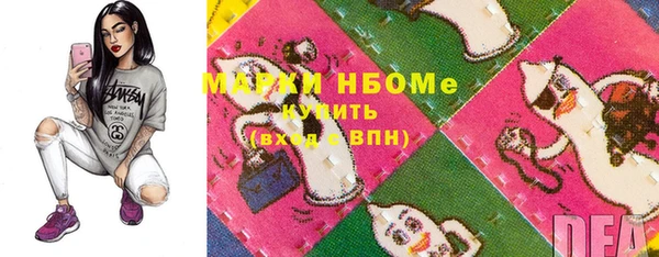 скорость mdpv Баксан