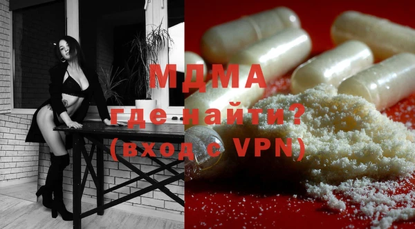 гидропоника Балабаново