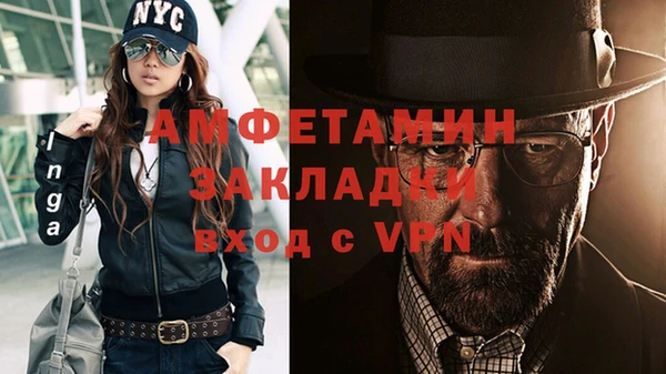гидропоника Балабаново