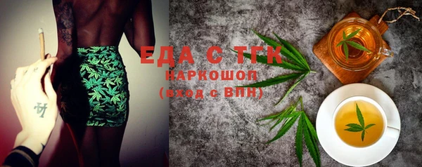 гидропоника Балабаново