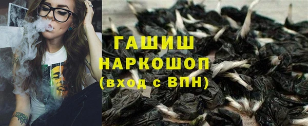 скорость mdpv Баксан