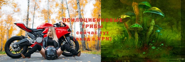 скорость mdpv Баксан
