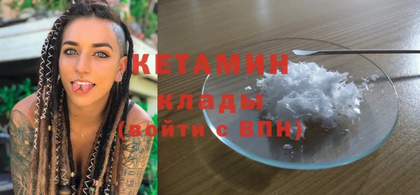 скорость mdpv Баксан