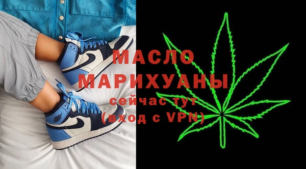 гидропоника Балабаново