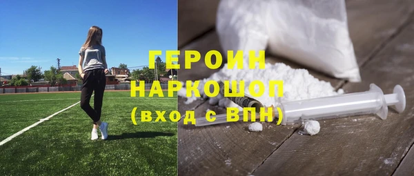 скорость mdpv Баксан