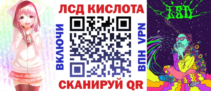 Марки NBOMe 1,5мг MEGA зеркало Белая Холуница продажа наркотиков
